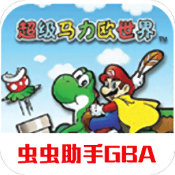 超级马里奥a2手机版