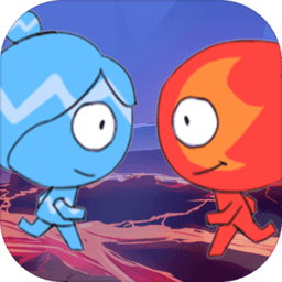 冰火人冲刺官方版