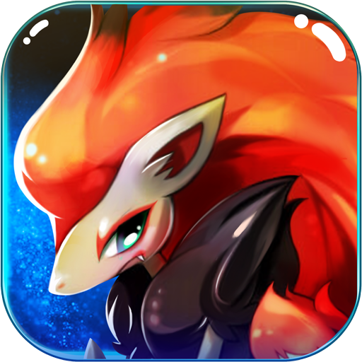 口袋妖怪漆黑的魅影无限大师球版