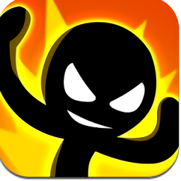 火柴人逃跑计划游戏