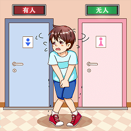 解救老王同志游戏