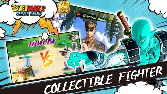 超级战士龙珠传说最新版下载