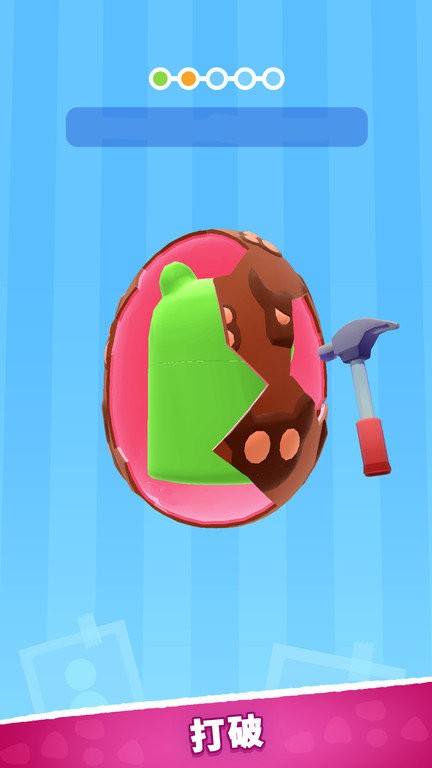 超级玩具最新版下载