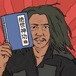 掌上江湖逍遥乐手机版