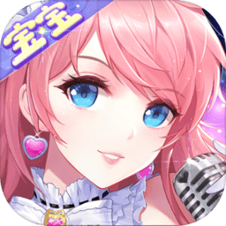 梦幻炫舞360手游