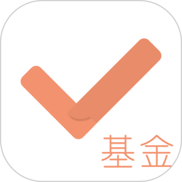 基金从业资格对题库软件