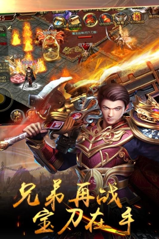 倍速切割版游戏下载