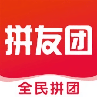 拼友团app