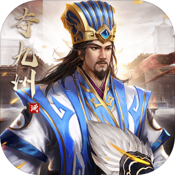 果盘皇座战争手游