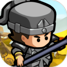 逃跑吧大兵手游