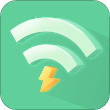 wifi闪电宝app