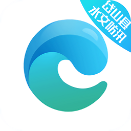 岱山县水文防汛app