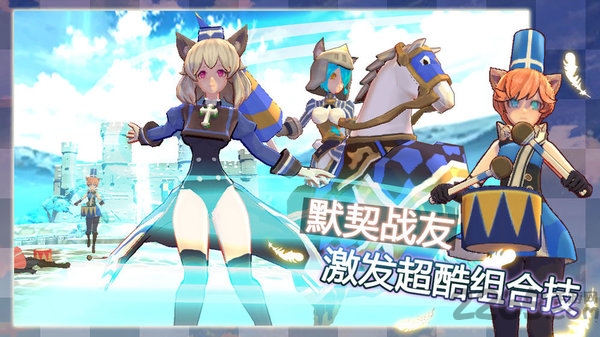 咪之国物语游戏