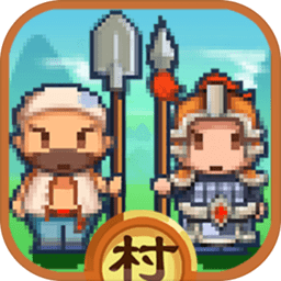 小小村长九游最新版