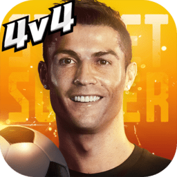 腾讯游戏街头足球