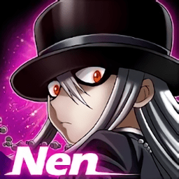 will of nen apk