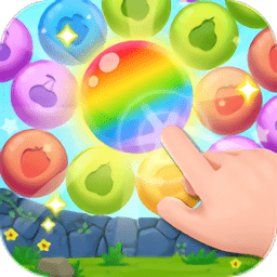 泡泡花园爆炸游戏(bubble garden)