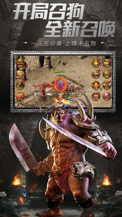 欣雨传奇官方版下载