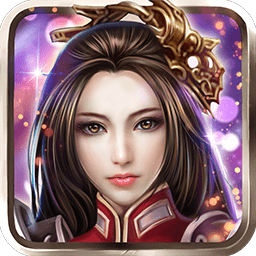 权御三国加强版