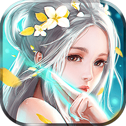 真龙传说福利版