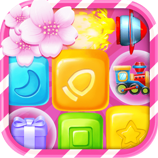 快乐点点消红包最新版本