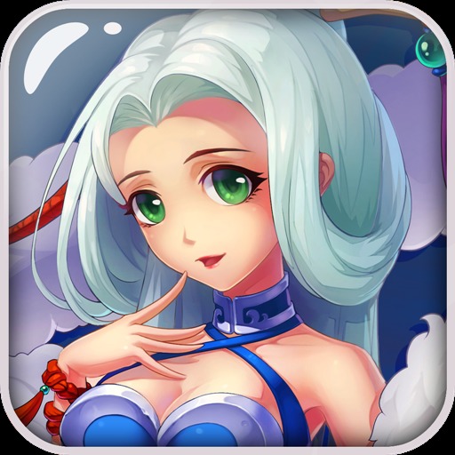 我欲独尊旧版本