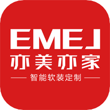 亦美亦家智能软件