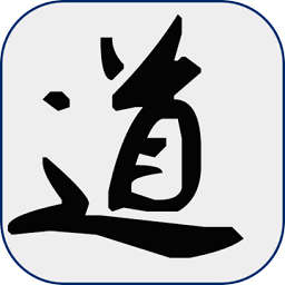 问道蓬莱游戏官方版