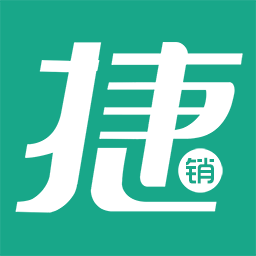 捷销宝app