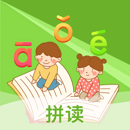 哆哆拼音拼读app