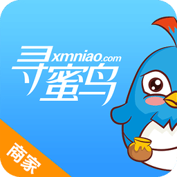 寻蜜鸟商家手机版