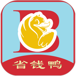 省钱鸭app