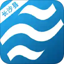 长沙县水利客户端