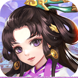 大汉风云录电脑版