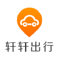 轩轩出行乘客端