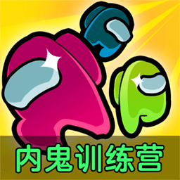 太空杀大挑战手机版