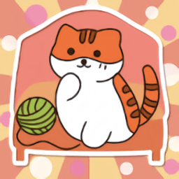 猫咪怎么这么懒官方版