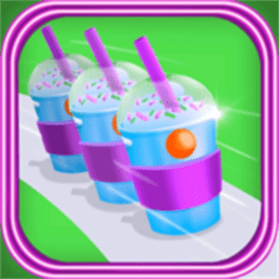 奶茶杯最新版