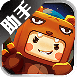 迷你世界m助手最新版本