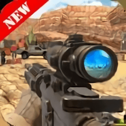 枪兵特战队最新版