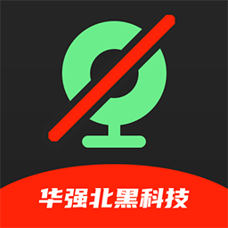 华强北黑科技摄像头检测app