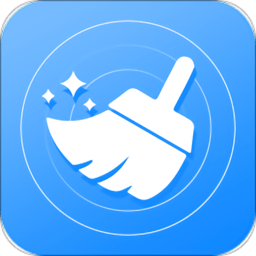 手机极速清理专家客户端