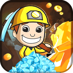 超级大玩家手游