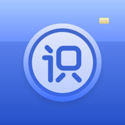 识物大师最新版