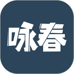亿拳官方版