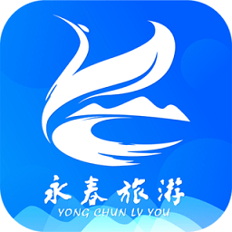 畅游永春客户端