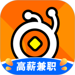 蚂蚁临工app