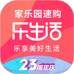 家乐园速购手机版