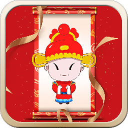 成语大状元语音版