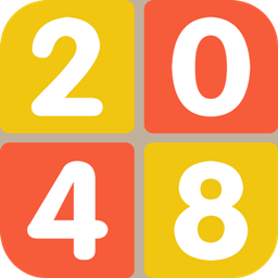 2048欢乐达人手机版